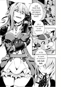 Page 3 of Fetish Fantasy - preview thumbnail