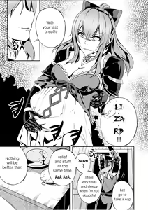 Page 5 of Fetish Fantasy - preview thumbnail