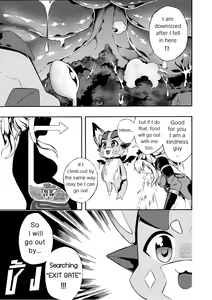 Page 7 of Fetish Fantasy - preview thumbnail