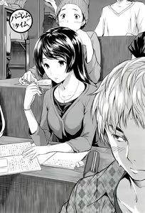 Page 74 of Harem Time The Animation Feast - preview thumbnail