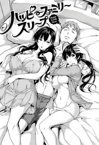 Page 78 of Harem Time The Animation Feast - preview thumbnail