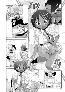 Page 141 of Funjuu Gakuen - Squirt School - preview thumbnail