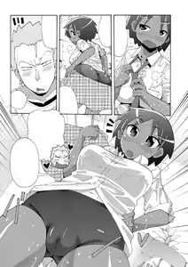 Page 142 of Funjuu Gakuen - Squirt School - preview thumbnail