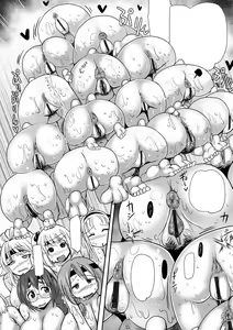 Page 185 of Funjuu Gakuen - Squirt School - preview thumbnail