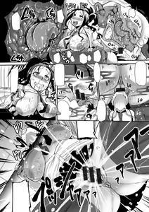 Page 25 of Funjuu Gakuen - Squirt School - preview thumbnail