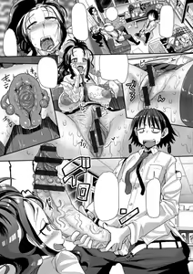 Page 30 of Funjuu Gakuen - Squirt School - preview thumbnail