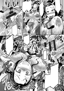 Page 32 of Funjuu Gakuen - Squirt School - preview thumbnail