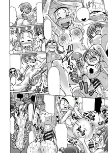 Page 47 of Funjuu Gakuen - Squirt School - preview thumbnail