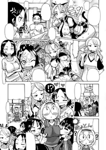 Page 56 of Funjuu Gakuen - Squirt School - preview thumbnail