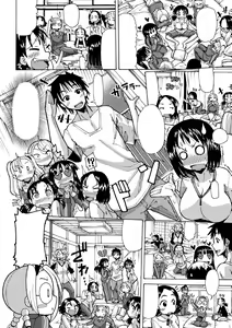 Page 57 of Funjuu Gakuen - Squirt School - preview thumbnail