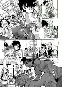 Page 58 of Funjuu Gakuen - Squirt School - preview thumbnail