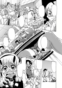 Page 6 of Funjuu Gakuen - Squirt School - preview thumbnail