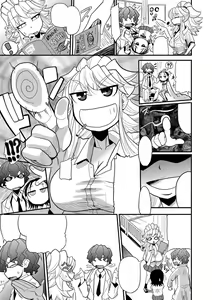 Page 92 of Funjuu Gakuen - Squirt School - preview thumbnail