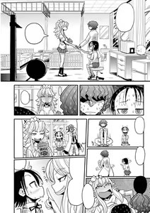 Page 93 of Funjuu Gakuen - Squirt School - preview thumbnail
