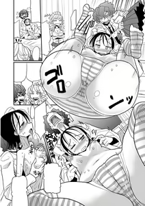 Page 95 of Funjuu Gakuen - Squirt School - preview thumbnail