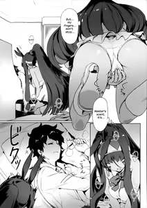 Page 5 of Nitocris ni Fukei na Koto o suru Hon | A Book About Disrespecting Nitocris - preview thumbnail