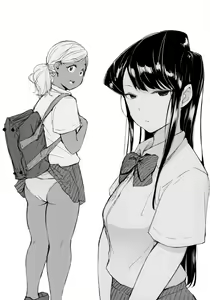 Page 2 of Way no Chinpo wa Komyushou Janai desu. - preview thumbnail