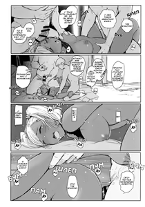 Page 7 of Way no Chinpo wa Komyushou Janai desu. - preview thumbnail