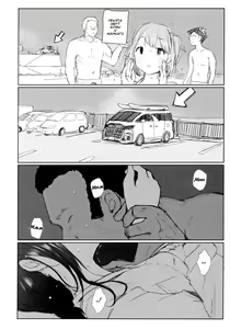 Page 9 of Way no Chinpo wa Komyushou Janai desu. - preview thumbnail