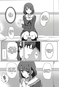 Page 3 of Saenai Otoko kara no Netorikata - preview thumbnail