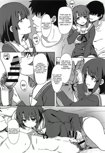 Page 6 of Saenai Otoko kara no Netorikata - preview thumbnail