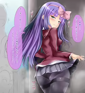 柱の影でこっそり — hentai manga cover on Fhentai