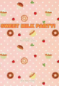 Page 23 of SWEET MILK PARTY! - preview thumbnail