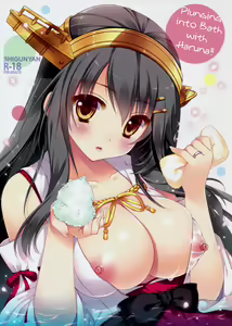 Ware, Haruna to Ofuro ni Totsunyuu su!!  | Plunging into the Bath with Haruna — hentai manga cover on Fhentai
