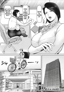 Page 2 of Sokukan Delivery - preview thumbnail