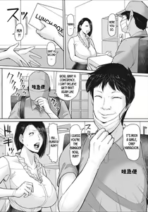 Page 4 of Sokukan Delivery - preview thumbnail