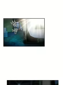 Page 2 of DELIVERY MAN | 幸福外卖员 Ch. 9 - preview thumbnail