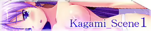 Page 19 of Miko☆Star - preview thumbnail