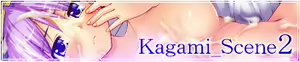 Page 20 of Miko☆Star - preview thumbnail