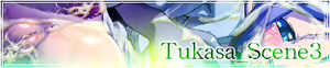 Page 26 of Miko☆Star - preview thumbnail