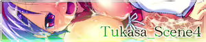 Page 27 of Miko☆Star - preview thumbnail
