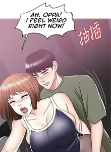 Page 7 of Swimpool | IS IT OKAY TO GET WET? Ch. 14 - preview thumbnail