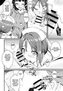 Page 9 of Yamitsuki S.O.S!! - preview thumbnail