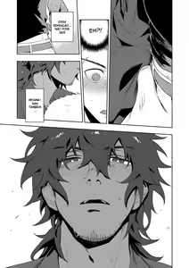 Page 12 of Musunde Aite - preview thumbnail