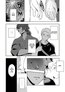 Page 13 of Musunde Aite - preview thumbnail