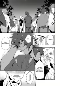 Page 14 of Musunde Aite - preview thumbnail