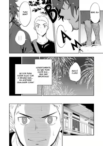 Page 15 of Musunde Aite - preview thumbnail