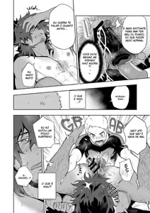 Page 17 of Musunde Aite - preview thumbnail