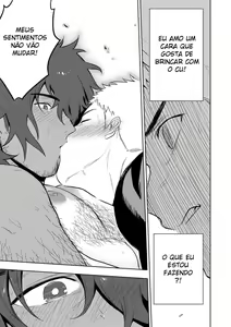 Page 18 of Musunde Aite - preview thumbnail