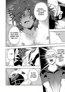 Page 19 of Musunde Aite - preview thumbnail