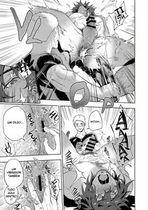Page 20 of Musunde Aite - preview thumbnail