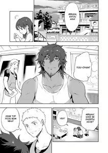 Page 2 of Musunde Aite - preview thumbnail