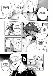 Page 22 of Musunde Aite - preview thumbnail