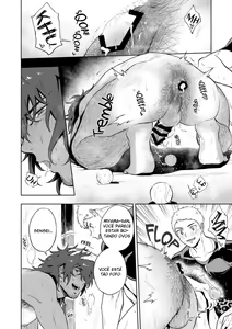 Page 23 of Musunde Aite - preview thumbnail