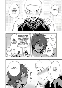 Page 27 of Musunde Aite - preview thumbnail