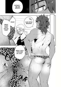 Page 28 of Musunde Aite - preview thumbnail